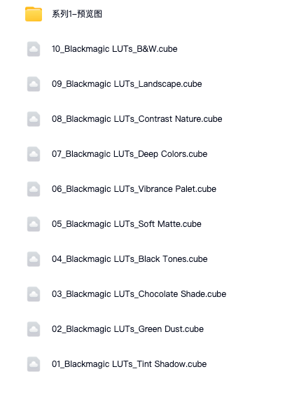 图片[8]-iPhone手机创意电影感调色胶片blackmagic Cam机内直出Lut预设