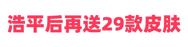 图片[8]-电脑桌面小猫咪 BongoCat桌宠、猫咪敲键盘！主播同款桌宠