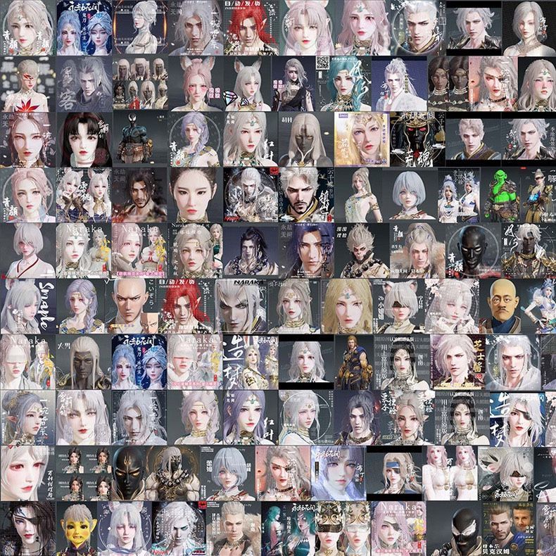 图片[9]-永劫无间捏/脸电子资源包