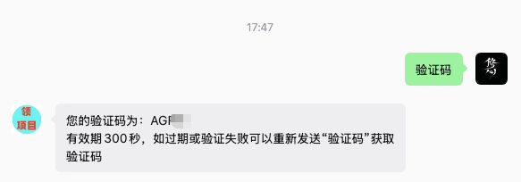 图片[3]-AI生图使用说明及报错解决方法-阿初