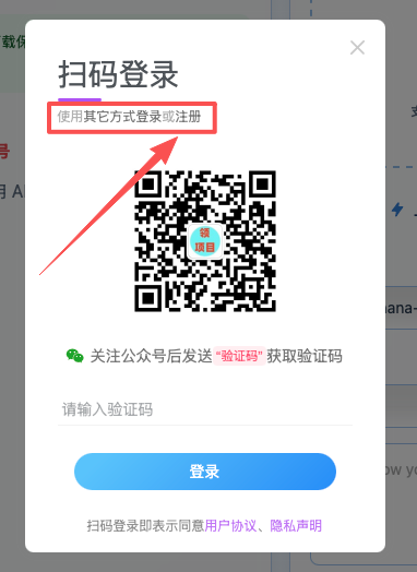 图片[4]-AI生图使用说明及报错解决方法-阿初