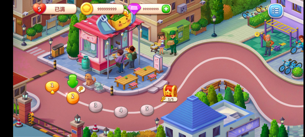 图片[1]-《美食小当家》安卓版高级功能-阿初