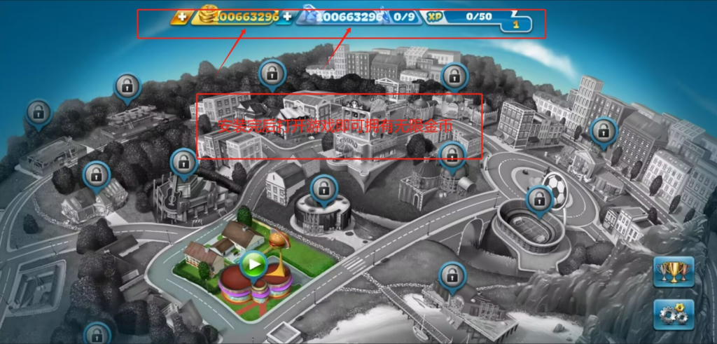 图片[1]-《烹饪发烧友》安卓版-阿初