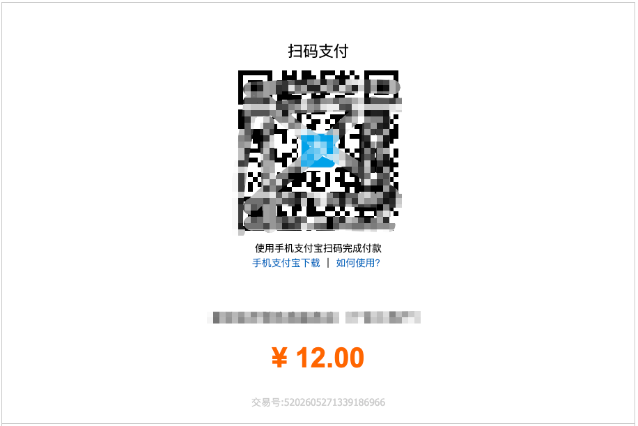 图片[17]-AI生图使用说明及报错解决方法-阿初