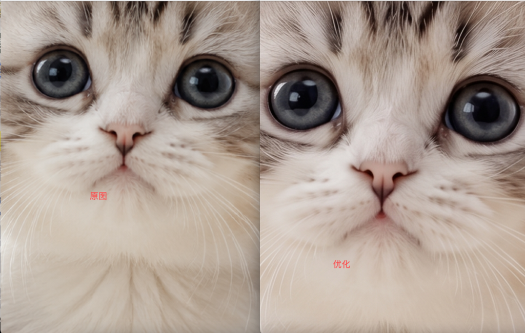 图片[6]-关于GPT-IMAGE2的2/4k出图问题-阿初